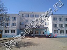 Лицей №40 Орел