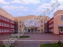 Школа №50 Орел