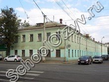 Школа №48 Орел