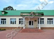 Хотетовская школа