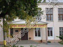 Медынская школа