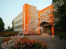 Перемышльская школа