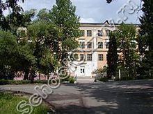 Школа №1 Обнинск