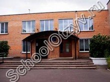 Школа-интернат "Надежда" Обнинск