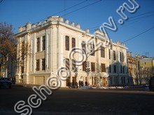 Школа №3 Калуга