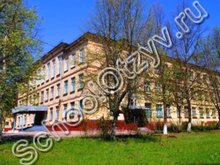Школа-интернат "Областной центр образования" Калуга
