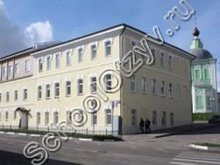 Козельская школа-интернат V вида