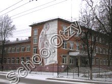 Калужская школа «Гармония»