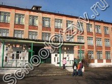 Школа №4 Исилькуль