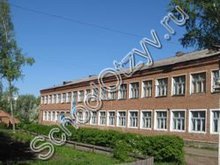 Школа №5 Тара