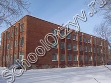 Школа №2 Омск