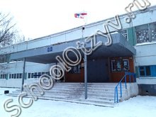 Школа №4 Омск