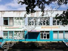 Школа №23 Омск