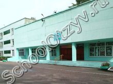 Гимназия №26 Омск