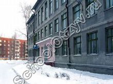 Школа №30 Омск