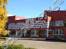 Школа №33 Омск
