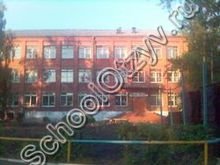 Школа №40 Омск