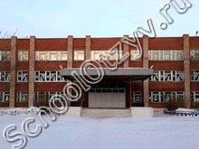 Школа №42 Омск