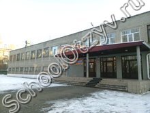 Школа №51 Омск