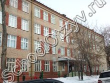 Лицей №64 Омск