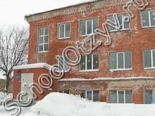 Школа №70 Омск