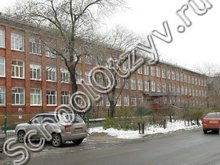 Гимназия №75 Омск