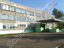 Школа №99 Омск