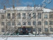 Гимназия №115 Омск