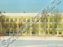 Школа №119 Омск