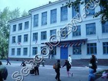 Гимназия №123 Омск