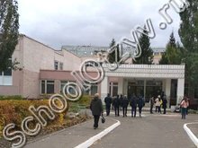 Гимназия №139 Омск