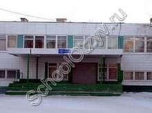 Гимназия №140 Омск
