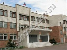 Гимназия №147 Омск