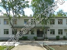 Лицей №166 Омск