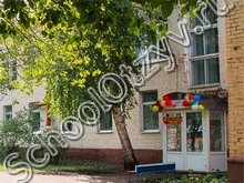 Славянская школа Кирилла и Мефодия Омск