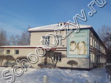Частная школа «Видергебурт» Омск
