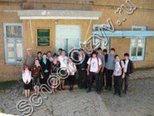 Согратлинская гимназия