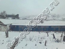 Школа с. Хпедж Курахский район