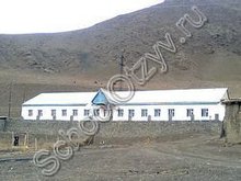 Школа с. Амсар