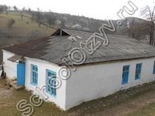 Школа с. Цухтыг