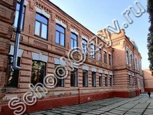 Гимназия Буйнакск