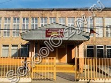 Школа №2 Буйнакск