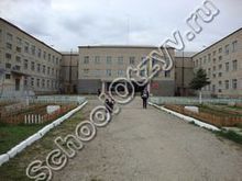 Центр образования Буйнакск