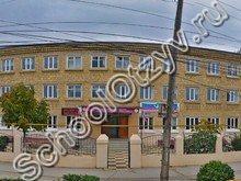 Школа №13 Дербент