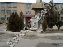 Лицей №8 Каспийск
