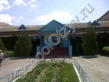 Гимназия №6 Кизляр