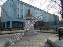 Гимназия №1 Махачкала