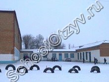 Гимназия №35 п. Ленинкент Махачкала