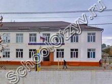 Школа №45 п. Шамхал Махачкала