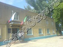 Школа №47 п.Шамхал Махачкала
